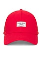 view 2 of 4 Vintage Trucker Hat in Rugby Red