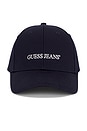 view 1 of 3 Embroidered Baseball Cap in Daring Ocean