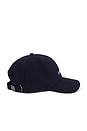 view 3 of 3 Embroidered Baseball Cap in Daring Ocean