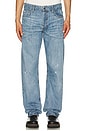 view 4 of 6 G16 Straight Jeans in Selvedge Light Wash