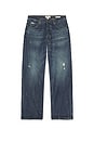 view 1 of 6 G18 Relaxed Jeans in Selvedge Dark Wash