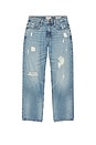 view 1 of 6 G18 Relaxed Jeans in Used Distressed Light Wash
