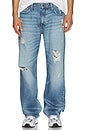 view 4 of 6 G18 Relaxed Jeans in Used Distressed Light Wash