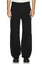 view 4 of 6 Carpenter Jeans in Jet Black