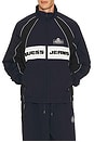 view 1 of 5 BLOUSON in Daring Ocean
