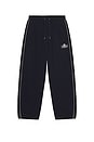 view 6 of 7 Crinkle Nylon Jogger in Daring Ocean