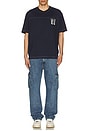 view 4 of 4 Short Sleeve Tee in Daring Ocean