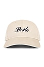 view 1 of 2 Bridal Cap in Nude