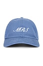 view 1 of 2 in Sky Blue in Sky Blue