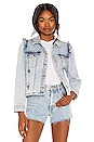 view 1 of 4 BLOUSON EN JEAN FRIDA in Light Blue