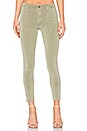 view 1 of 4 PANTALON THE UTILITY in Aged Military Green