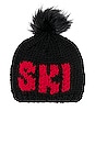 view 2 of 3 Ski Toque in Jet/fiery