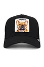 view 1 of 3 The French Frenchie Hat in Black