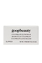 view 3 of 4 Colorblur Glow Balm in Slipper