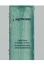 view 8 of 9 Daily Detox Foaming Cleanser in 