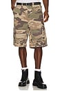 view 4 of 5 Twill Cargo Short in Camo