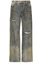 view 1 of 5 Kit Baggy Pant in Tinted Acid Medium Wash