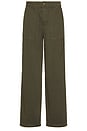 view 1 of 5 UTILITY TWILL パンツ in Olive Morning Multi