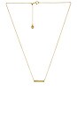 view 2 of 2 Nia Shimmer Bar Necklace in White CZ & Gold
