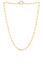 view 1 of 2 Parker Necklace in Gold