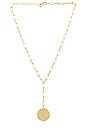 view 1 of 2 Ana Coin Lariat Necklace in Gold