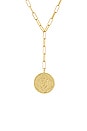 view 2 of 2 Ana Coin Lariat Necklace in Gold