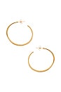 view 1 of 2 Arc Large Hoop Earrings in Gold