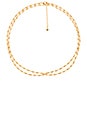view 2 of 2 Layer Bali Wrap Necklace in Gold