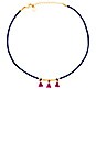 view 2 of 2 COLLIER RAS-DE-COU AVEC PAMPILLE MILLER in Navy Cord & Berry Tassel