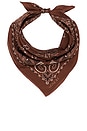 view 1 of 2 The Silk Bandana in Chocolate