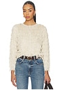 view 1 of 4 The Fringe Cardigan in Natural