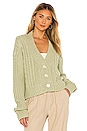 view 1 of 5 The Cable Montana Cardigan in Sea Green