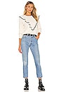 view 4 of 4 The Shrunken Ruffle Sweatshirt in Washed White