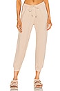 view 1 of 4 The Cropped Sweatpant in Whisper Pink