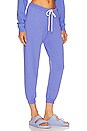 view 2 of 4 Cropped Sweatpant in Bright Lilac