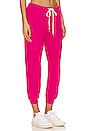 view 2 of 4 The Cropped Sweatpant in Fuchsia
