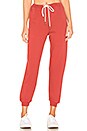 view 1 of 4 The Cropped Sweatpant in Brick Red