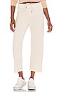 view 1 of 4 The Wide Leg Cropped Sweatpant in Washed White