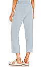 view 3 of 4 The Wide Leg Cropped Sweatpant in Powder Blue