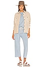view 4 of 4 The Wide Leg Cropped Sweatpant in Powder Blue
