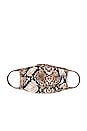 view 3 of 3 Protective Face Mask in Snake