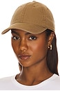 view 1 of 4 Baseball Cap in Khaki