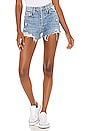 view 1 of 4 Helena Short in Bad as Me