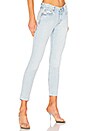 view 2 of 4 Yasmin Mid-Rise Regular Jean in Fame