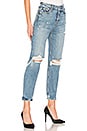 view 2 of 4 Devon High-Rise Boyfriend Jean in Up Side Down