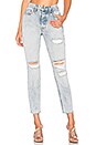 view 1 of 4 Karolina High-Rise Skinny Jean in Reactive