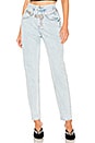 view 1 of 5 Mason High-Rise Paperbag Jean in Time After Time