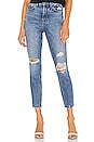 view 1 of 4 JEAN TAILLE HAUTE KAROLINA in Go My Way