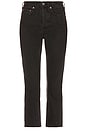 view 5 of 4 Karolina High Rise Straight Crop Jeans in East Side