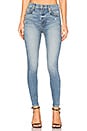 view 1 of 4 JEAN SKINNY TAILLE HAUTE SUPER STRETCH KENDALL in Heart of Glass